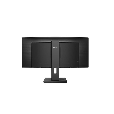 Philips Philips | 345B1C | 34 " | VA | WQHD | 21:9 | 5 ms | 300 cd/m² | Czarny | Ilość portów HDMI 1 | 100 Hz