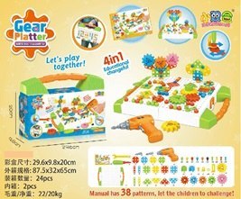 KX7838 Zestaw Edukacyjny Puzzle Klocki + wkrętarka NASZEDZIECI