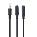 Cablexpert Cablexpert | Rozgałęźnik audio | Żeński | Mini-phone stereo 3,5 mm | Mini-phone stereo 3,5 mm | Czarny | 0,1 m
