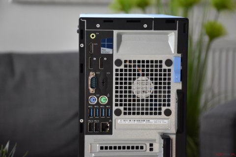 Komputer Dell 7040 TOWER