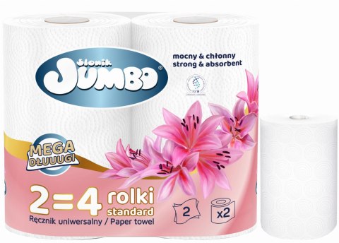 Ręcznik Papierowy 2R SŁONIK JUMBO MEGA DŁUUUGI BIAŁY 2W - 60 Rolek