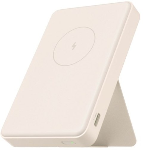Xiaomi Xiaomi Magnetic Power Bank GL | 6000 mAh | USB-C | White