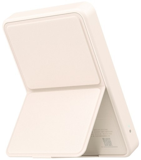 Xiaomi Xiaomi Magnetic Power Bank GL | 6000 mAh | USB-C | White