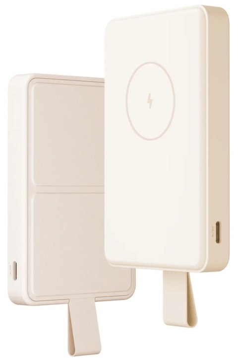 Xiaomi Xiaomi Magnetic Power Bank GL | 6000 mAh | USB-C | White