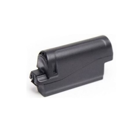 Zebra BTRY-NGWT-50MA-01 bateria do użytku domowego Bateria do ponownego naładowania Litowo-jonowa (Li-Ion)