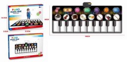 ND21_109436 Interaktywna mata muzyczna Instrumenty