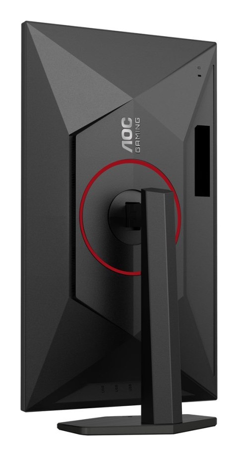 Certyfikat AOC U27G4R 27" Szybki IPS UHD, 16:9, 120 Hz, 1 ms, 3840 x 2160, 400 cd/m2, 2x HDMI, Czarny