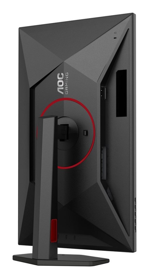 Certyfikat AOC U27G4R 27" Szybki IPS UHD, 16:9, 120 Hz, 1 ms, 3840 x 2160, 400 cd/m2, 2x HDMI, Czarny