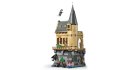 LEGO Harry Potter 76463 Zamek Hogwart: skrzydło szpitalne