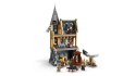 LEGO Harry Potter 76463 Zamek Hogwart: skrzydło szpitalne