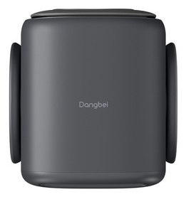 Dangbei N2 Mini Projektor LED Netflix Szary