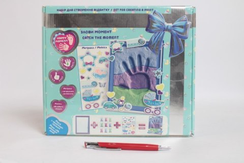 MAKSIKzest d/wykon.odcisku MoonLight OKT3272 73272 ODCISK