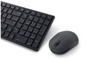 Dell Bezprzewodowa klawiatura i mysz Dell Silent US/LT | Dell