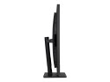 Asus ASUS PA328QV 32" 4K IPS/5ms/16:9/2560x1440/178°(H)/178°(V)/HDMI, DisplayPort/black