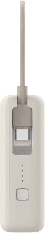 Xiaomi Power Bank Xiaomi 33W (zintegrowany kabel) | 10000 mAh | USB-C | Tan