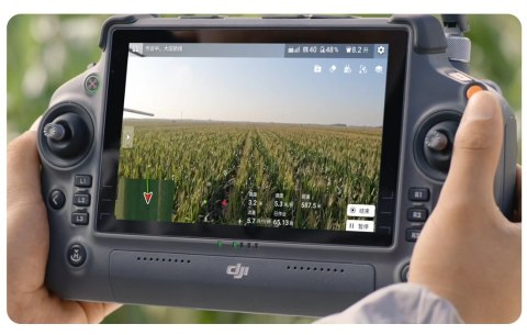 Dron DJI Agras T25