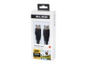 92-601# Przyłącze hdmi-hdmi classic proste 3m`