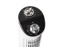 44-073# Wentylator kolumnowy 80w biały