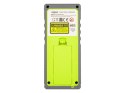 50-213# Dalmierz laserowy 50m m213 xtreme