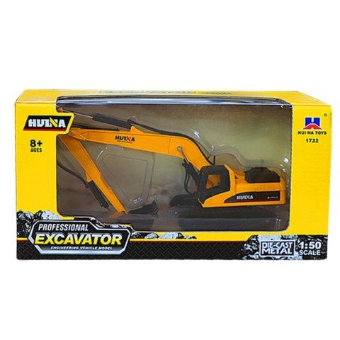Koparka Gąsienicowa Metalowa Ruchome Ramię Huina Żółta 1:50