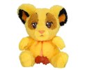 Maskotka interaktywna psytulaski król lew, simba