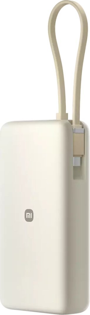 Powerbank XIAOMI 71535