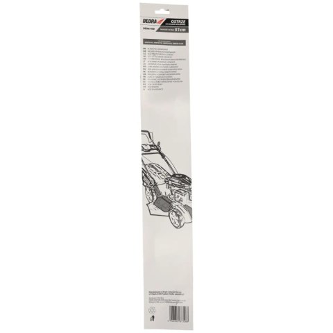 Ostrze do kosiarki 51cm, do ded8725-51l