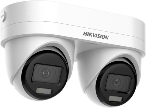 DS-2CD2343G2D-LIZ2UY/SL(2.8/4mm) Kamera IP HIKVISION