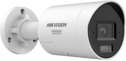 DS-2CD20166G3-IUY/SL(2.8mm)(eF) Kamera IP 16MP Hikvision
