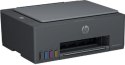 Urządzenie wielofunkcyjne atramentowe HP Urządzenie wielofunkcyjne HP Smart Tank 581 4A8D4A