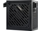 Xilence Performance A+ XN330 | XP750R12 moduł zasilaczy 750 W 20-pin ATX ATX Czarny