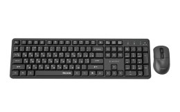 GEMBIRD BEZPRZEWODOWY ZESTAW KLAWIATURY +MYSZ SILENT KEY PRO BUSINESS, CZARNY, UKŁAD RU