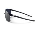 Okulary JULBO FASTER roz.L czarne