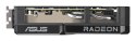 Karta graf. ASUS DUAL RX9060XT 16G