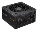 Zasilacz COUGAR ATLAS 750W ATX / 80 Plus Brąz