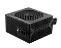 MSI MSI | W | MAG PSU | A650BN | 650 W
