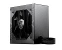 MSI MSI | W | MAG PSU | A650BN | 650 W