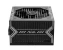 MSI MSI | W | MAG PSU | A650BN | 650 W