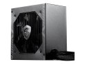 MSI MSI | W | MAG PSU | A650BN | 650 W