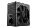 MSI MSI | W | MAG PSU | A650BN | 650 W