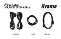 Iiyama ProLite XU2293HSU-B7 monitor komputerowy 54,6 cm (21.5") 1920 x 1080 px Full HD LED Czarny