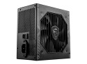 MSI MSI MAG A750BN PCIE5