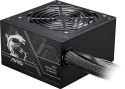 Zasilacz MSI MAG A750BN PCIE5 II