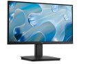 Dell Dell SE2225HM | 22 " | VA | FHD | 16:9 | 100 Hz | 5 ms | 1920 x 1080 pixels | 250 cd/m² | HDMI ports quantity 1