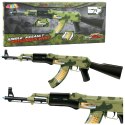 Karabin Wojskowy Moro Wibracje Światła Dźwięki 70cm