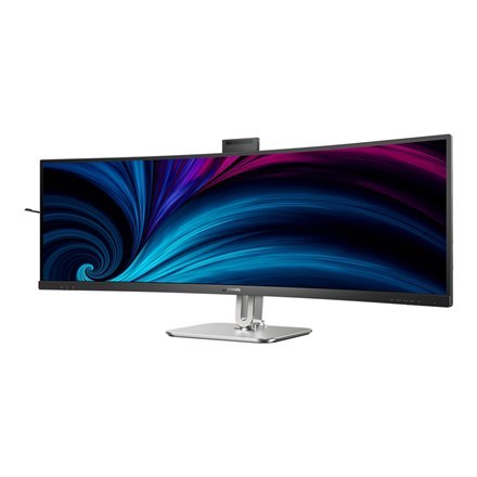 Philips 49B2U5900CH/00 | 48.8 " | VA | 5120 x 1440 pikseli | 32:9 | 4 ms | 450 cd/m² | Liczba portów HDMI 2 | 75 Hz