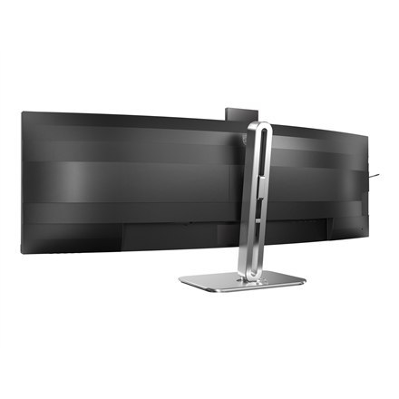 Philips 49B2U5900CH/00 | 48.8 " | VA | 5120 x 1440 pikseli | 32:9 | 4 ms | 450 cd/m² | Liczba portów HDMI 2 | 75 Hz
