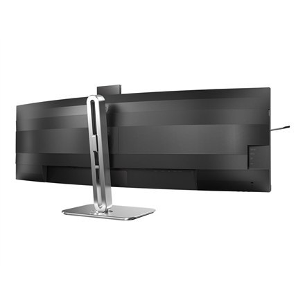 Philips 49B2U5900CH/00 | 48.8 " | VA | 5120 x 1440 pikseli | 32:9 | 4 ms | 450 cd/m² | Liczba portów HDMI 2 | 75 Hz