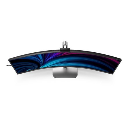 Philips 49B2U5900CH/00 | 48.8 " | VA | 5120 x 1440 pikseli | 32:9 | 4 ms | 450 cd/m² | Liczba portów HDMI 2 | 75 Hz