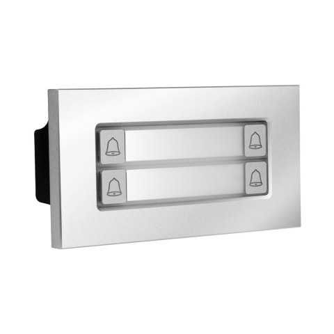 Panel zewnętrzny BCS-PAN-P4-N